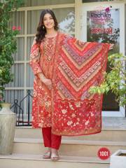 Radhika Lifestyle   ZEENAT VOL 1